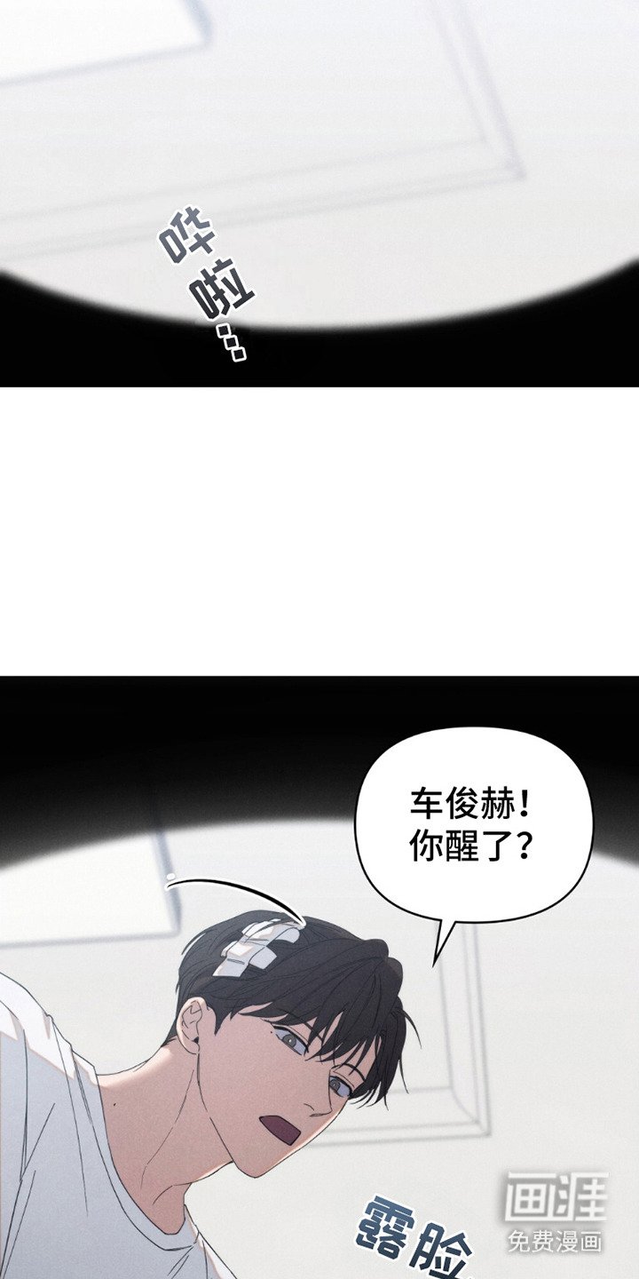 第15章：一直在努力