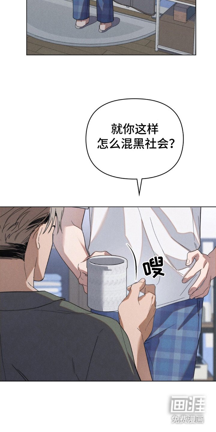 第15章：一直在努力