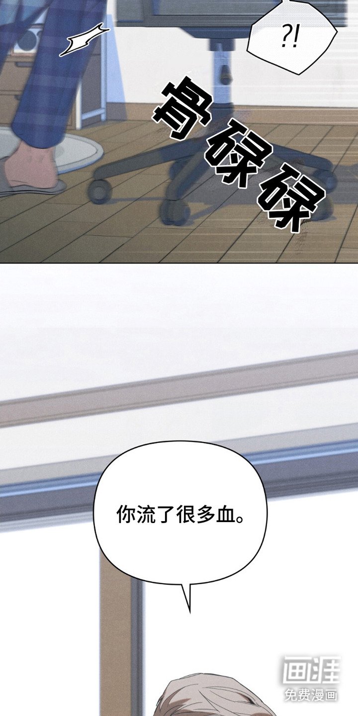 第16章：一起去