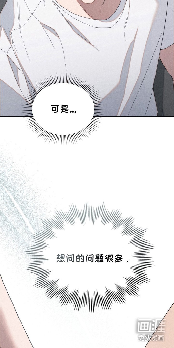 第16章：一起去