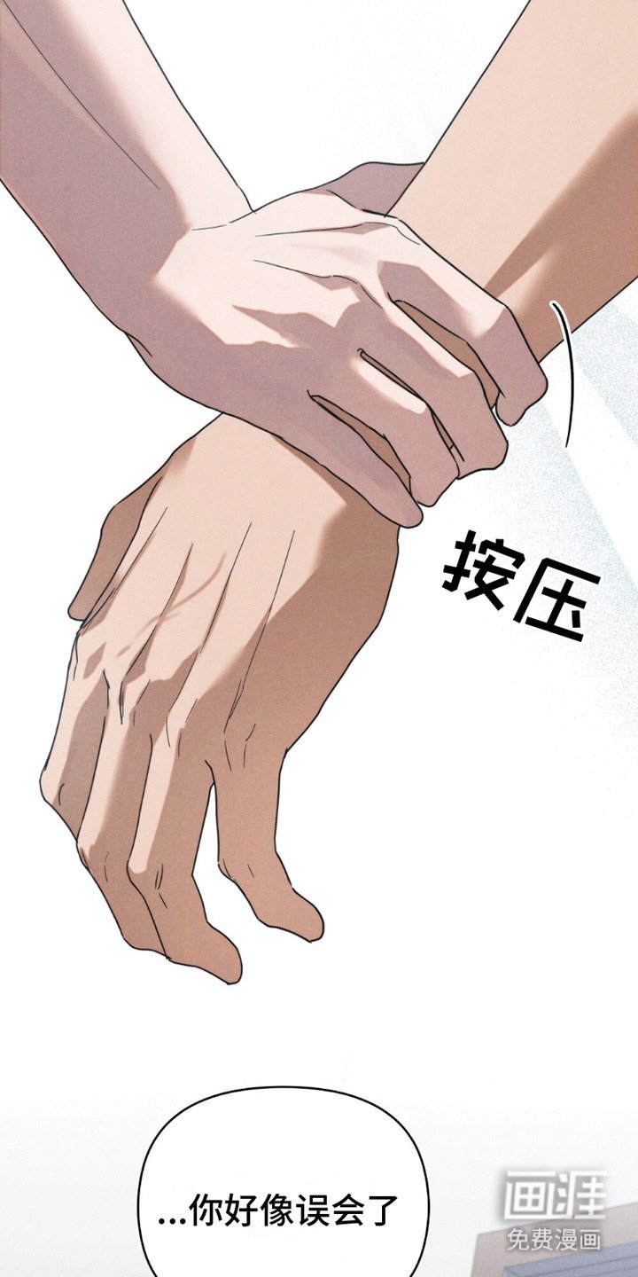 第16章：一起去