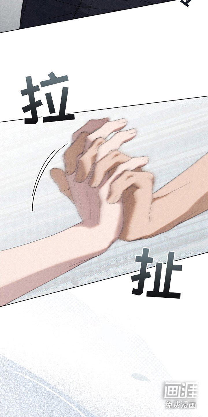 第16章：一起去