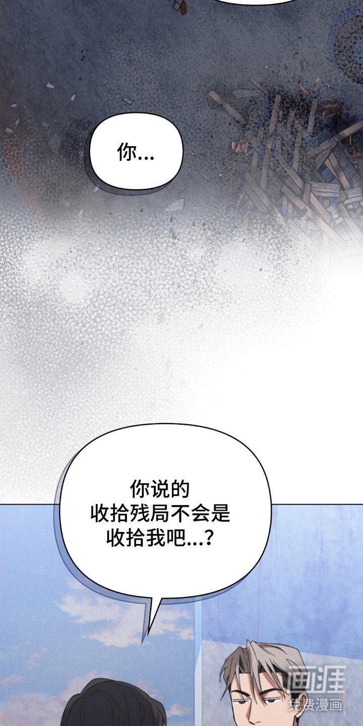 第16章：一起去