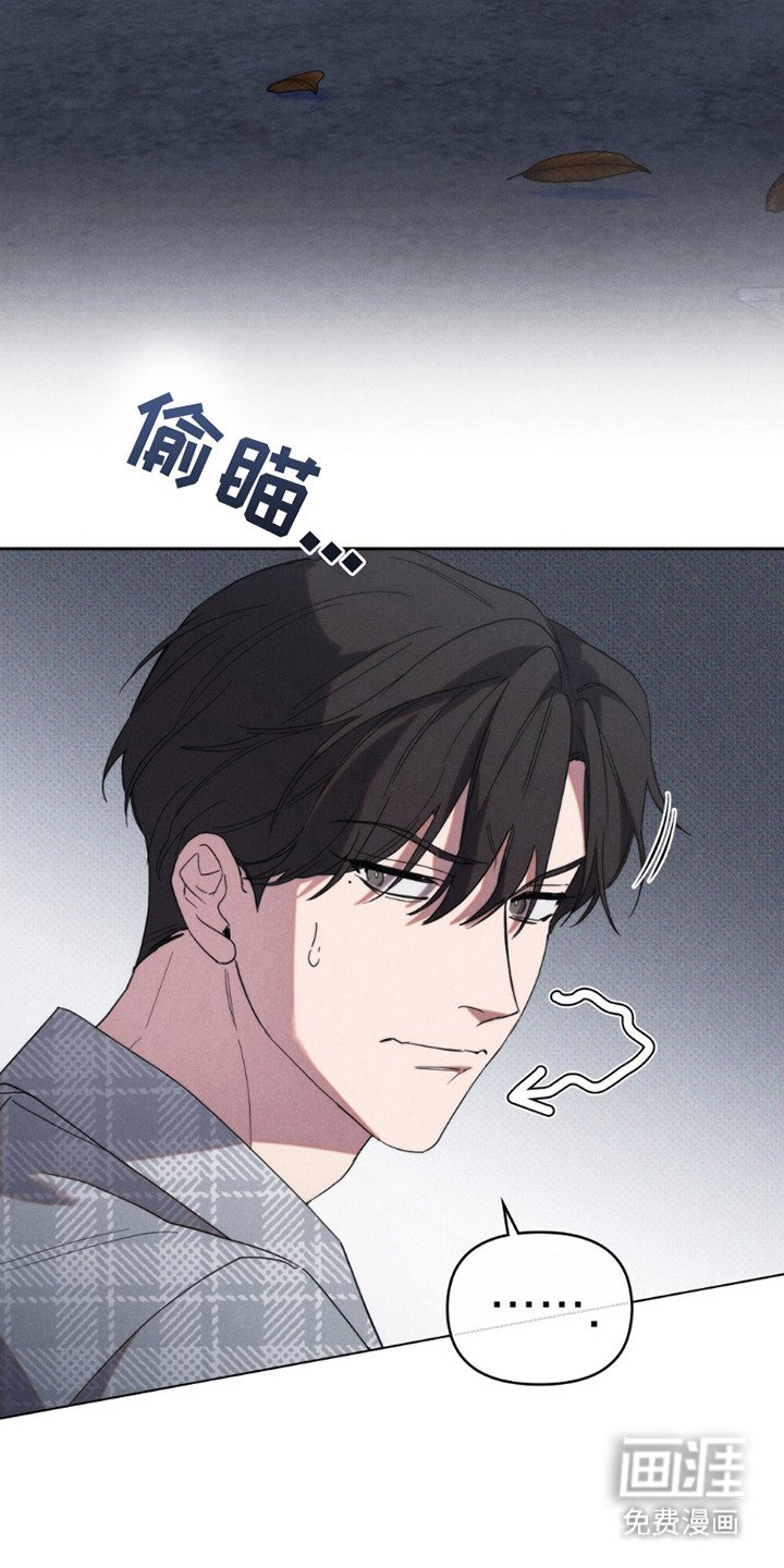 第16章：一起去