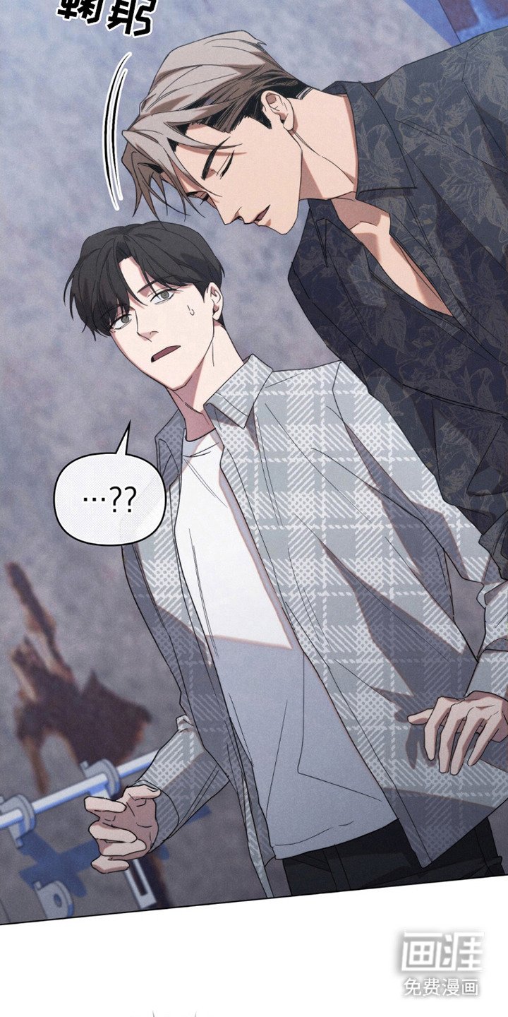 第17章：卧底