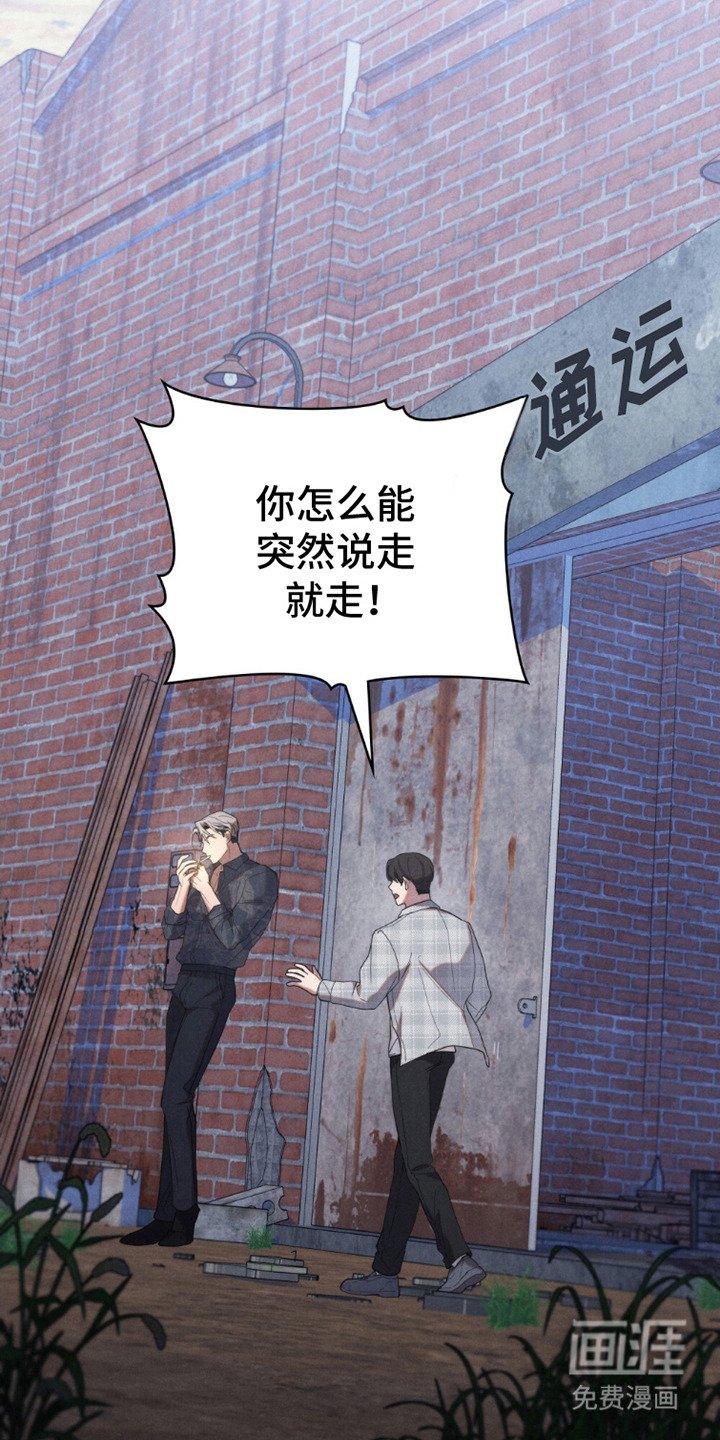第18章：机密情报