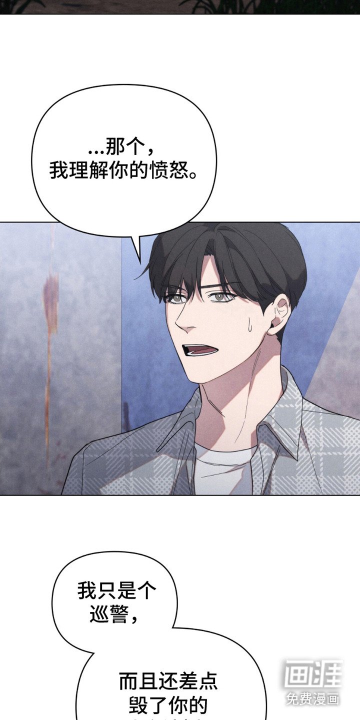 第18章：机密情报