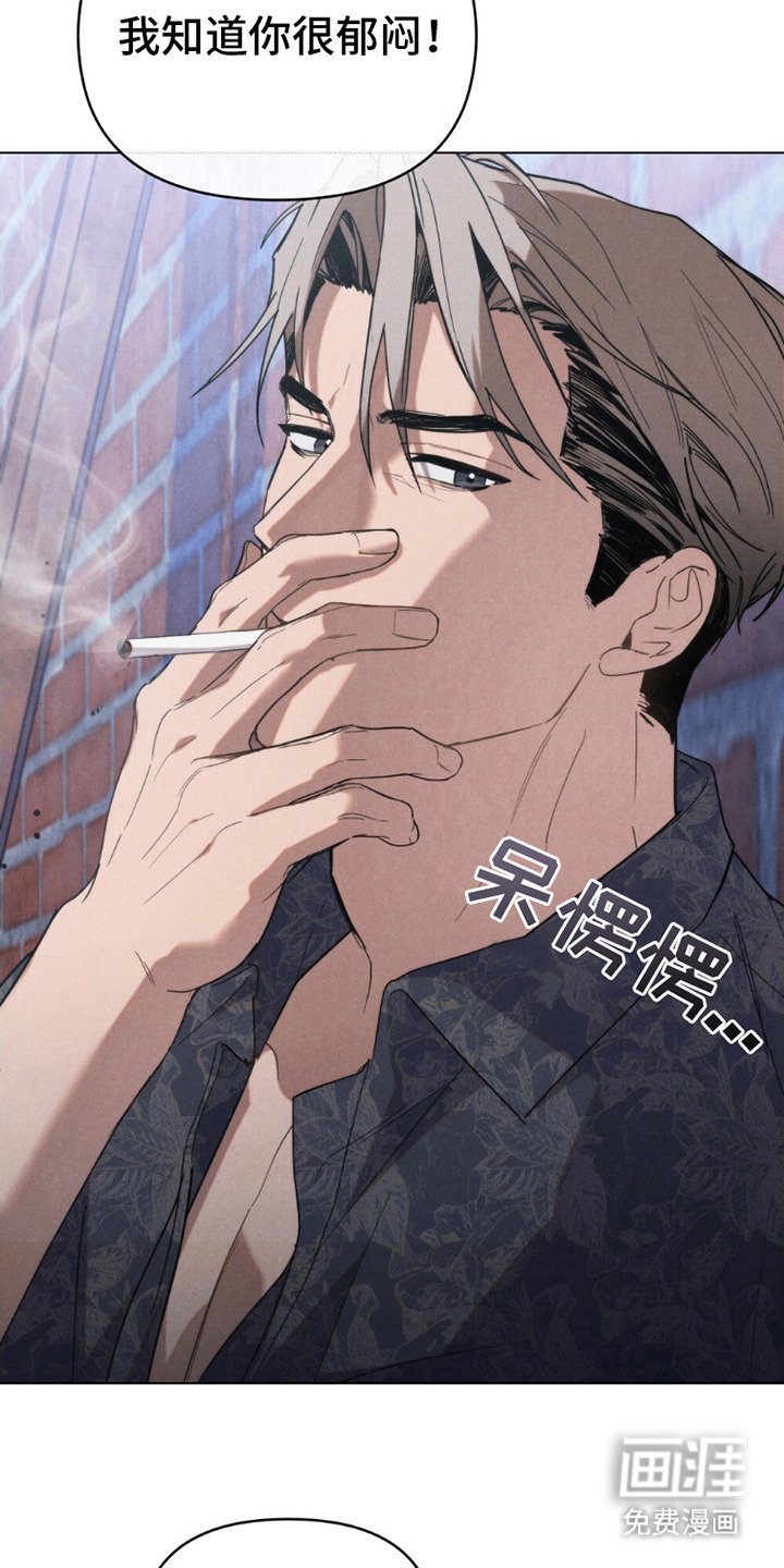 第18章：机密情报