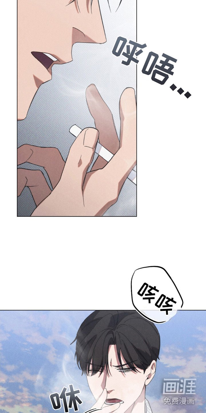 第18章：机密情报