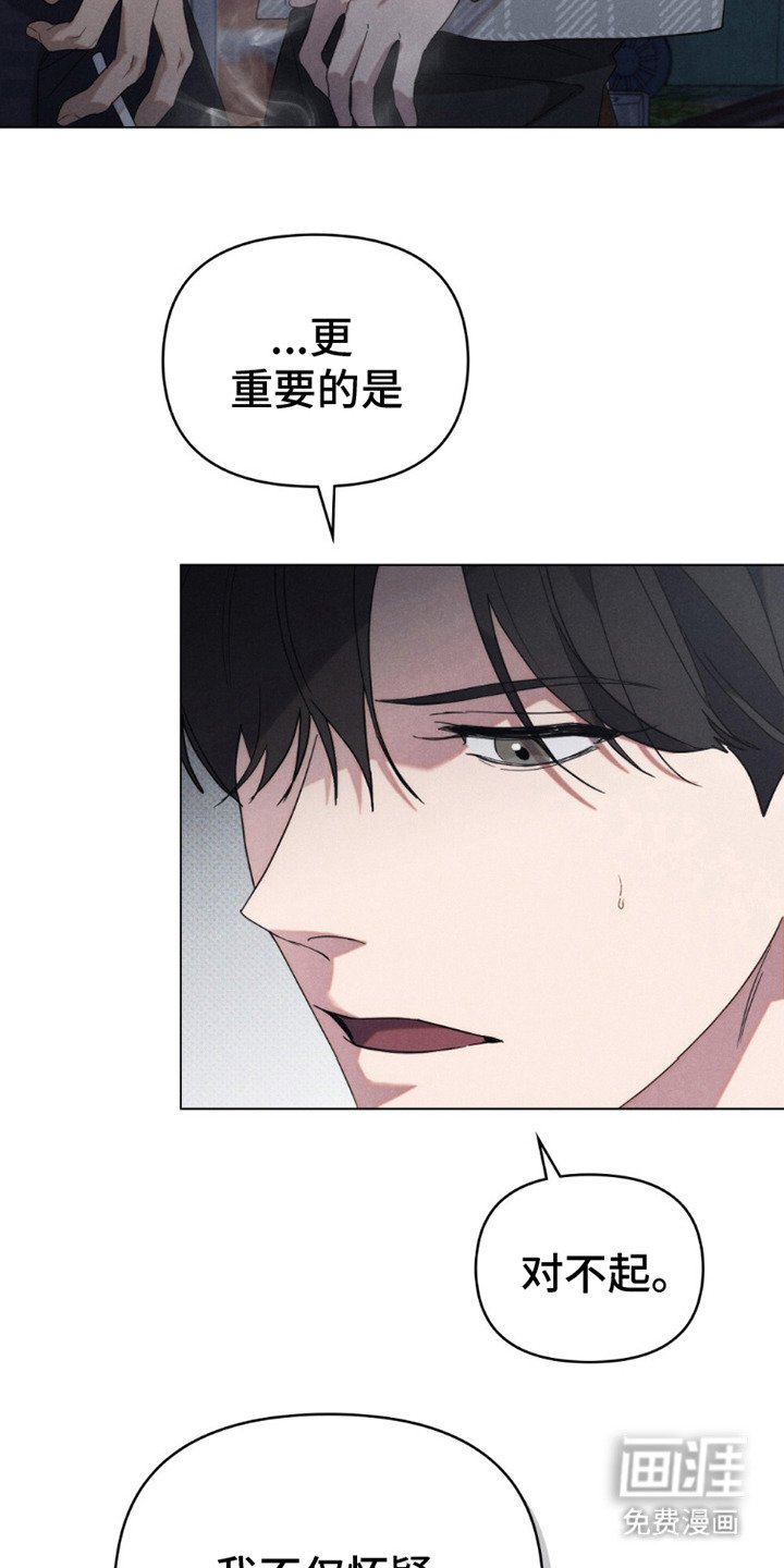 第18章：机密情报