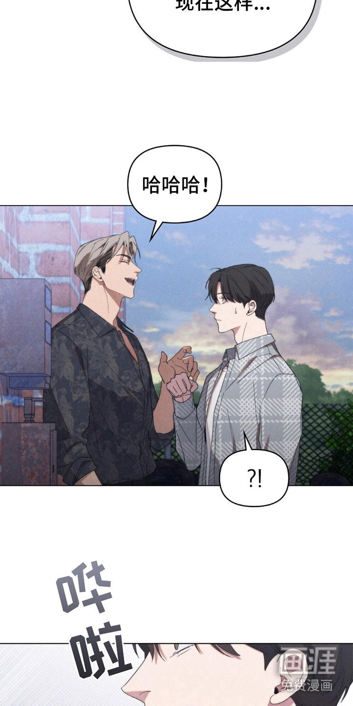 第18章：机密情报