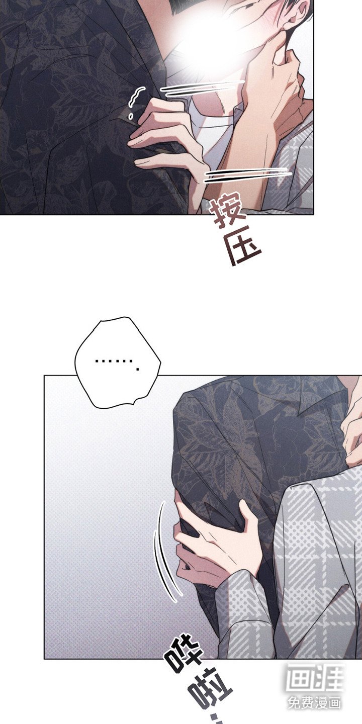 第18章：机密情报