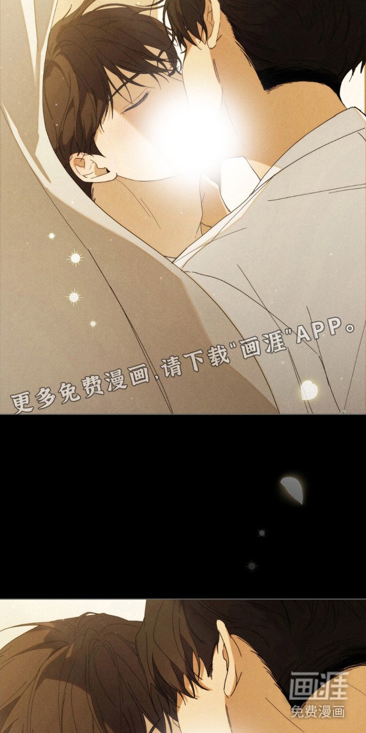 第19章：随叫随到