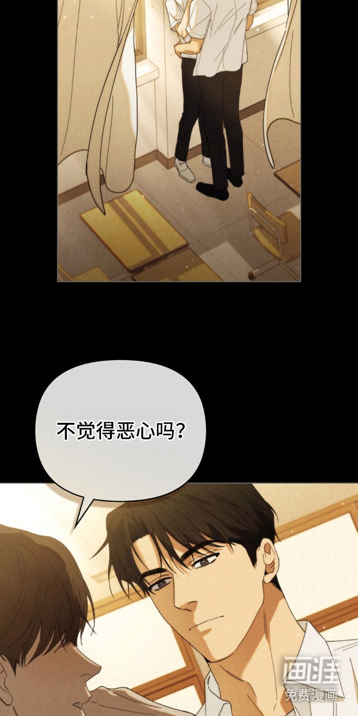 第19章：随叫随到