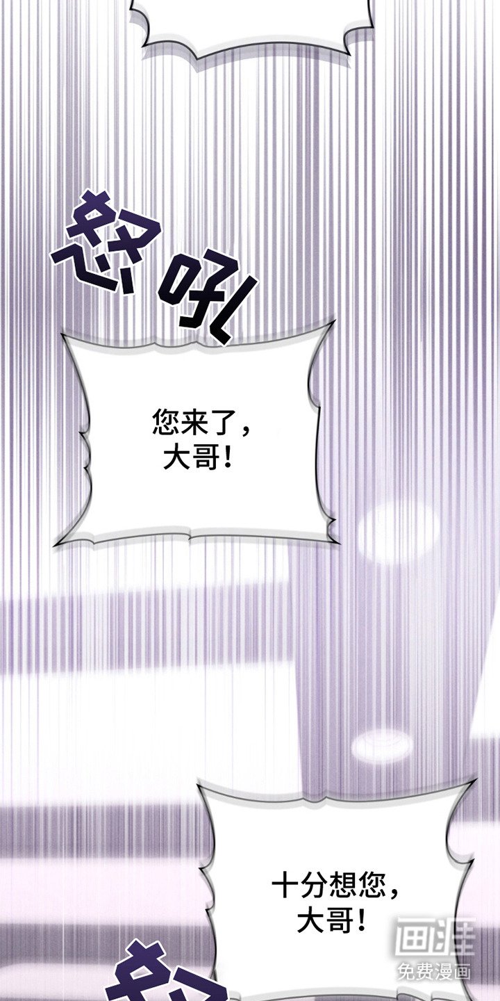 第19章：随叫随到