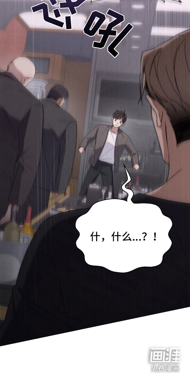 第19章：随叫随到