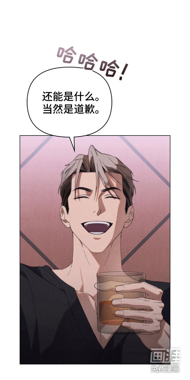 第20章：演戏
