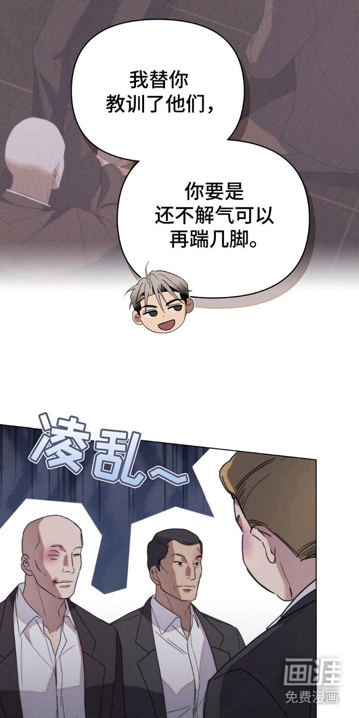 第20章：演戏