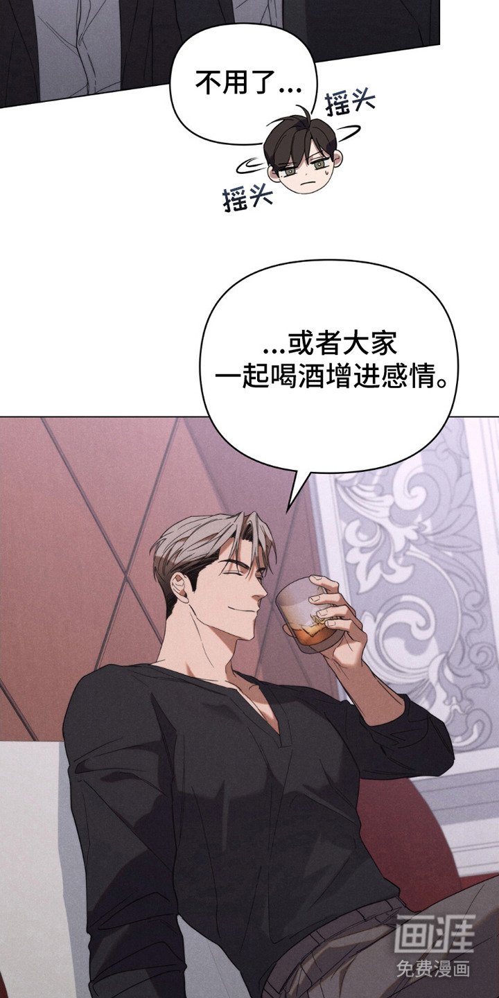 第20章：演戏