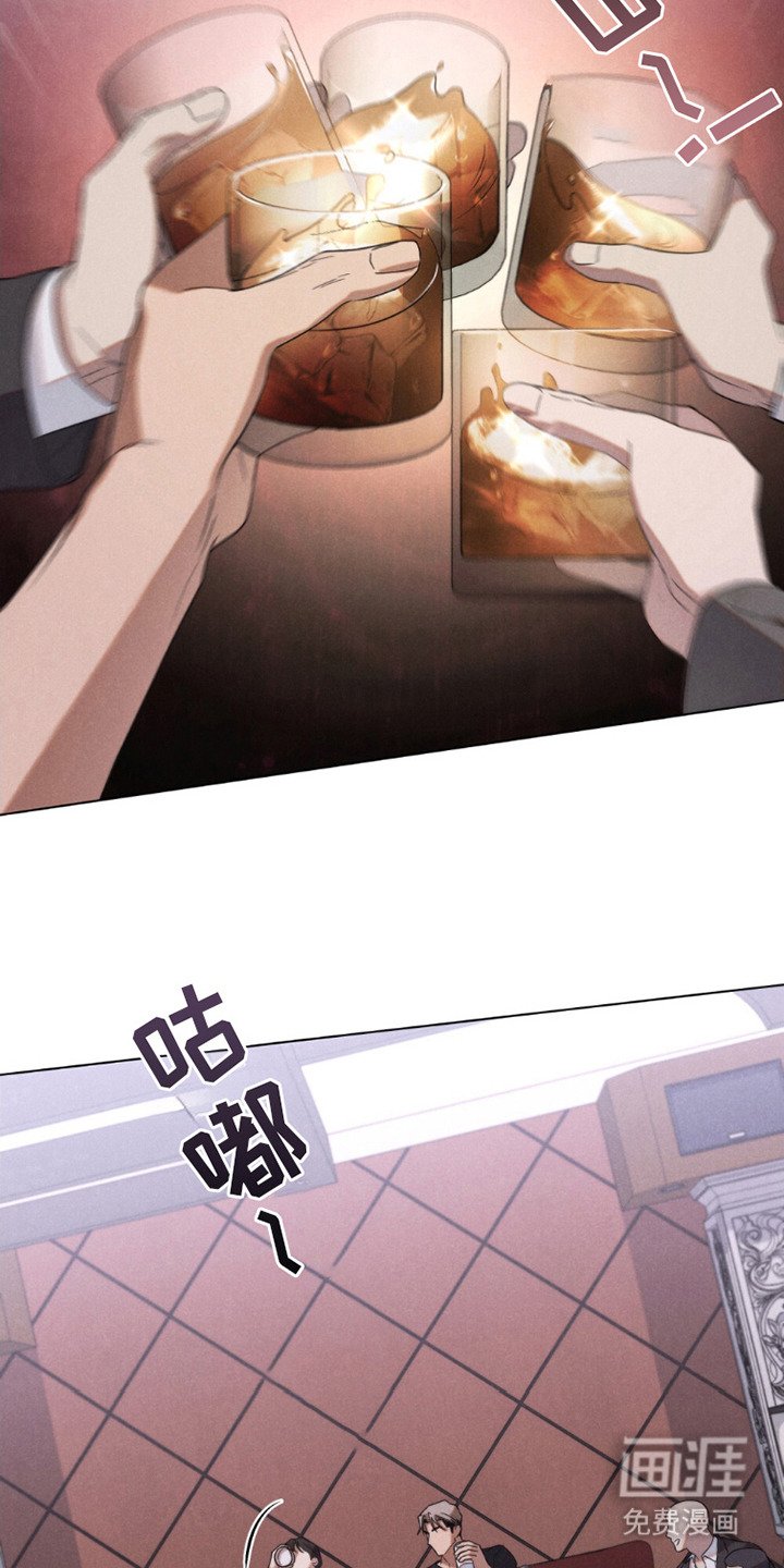 第20章：演戏