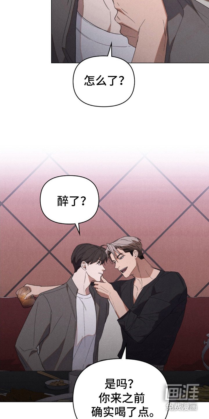 第20章：演戏