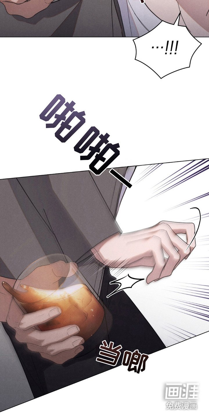 第20章：演戏