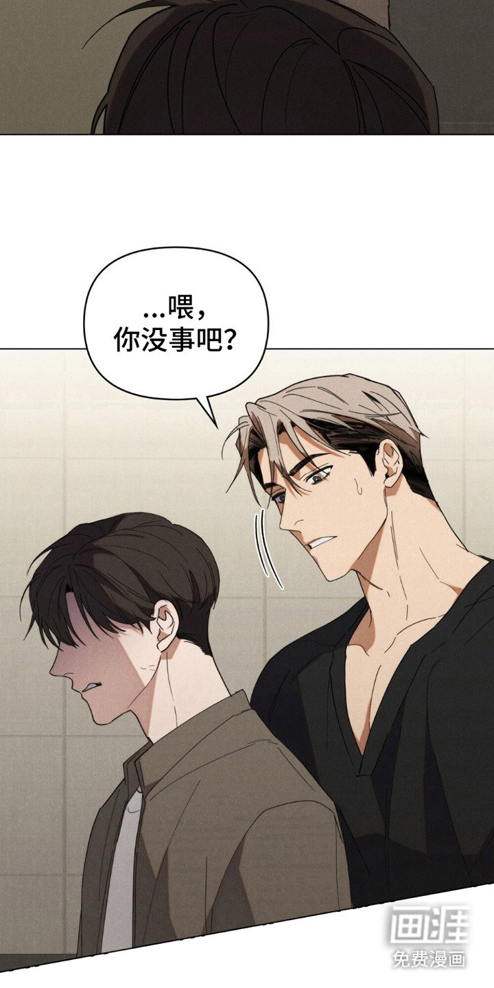 第20章：演戏