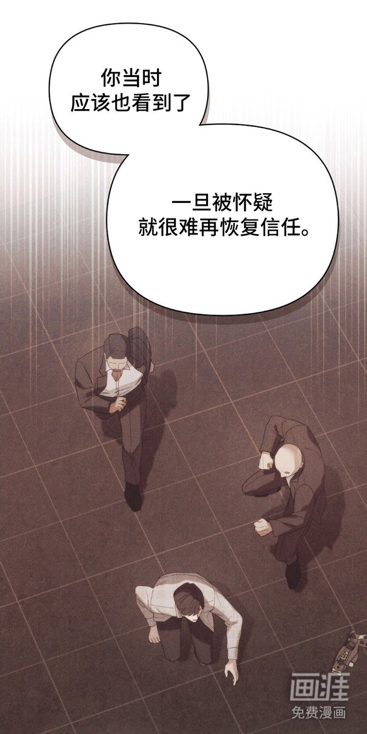 第21章：动机