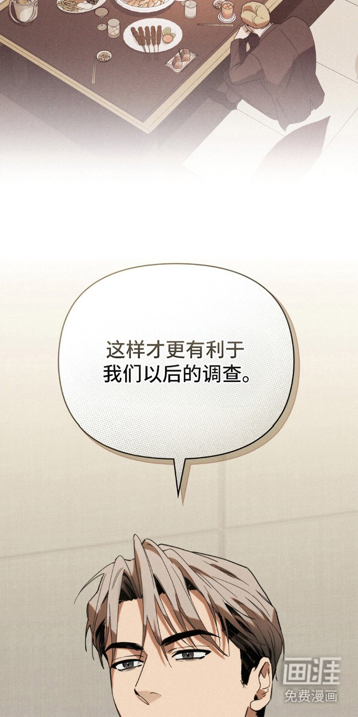 第21章：动机