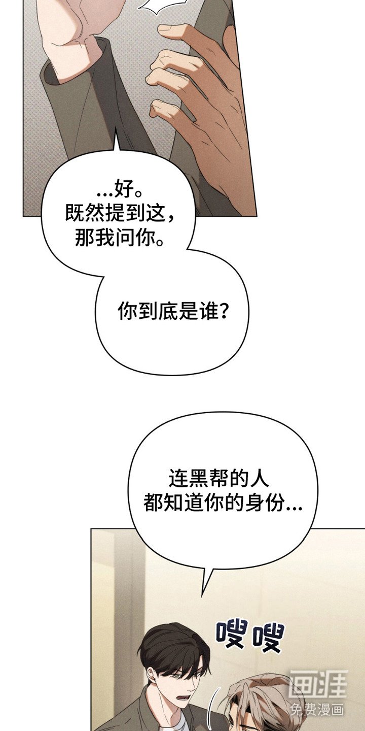 第21章：动机
