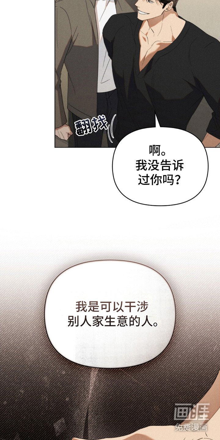 第21章：动机