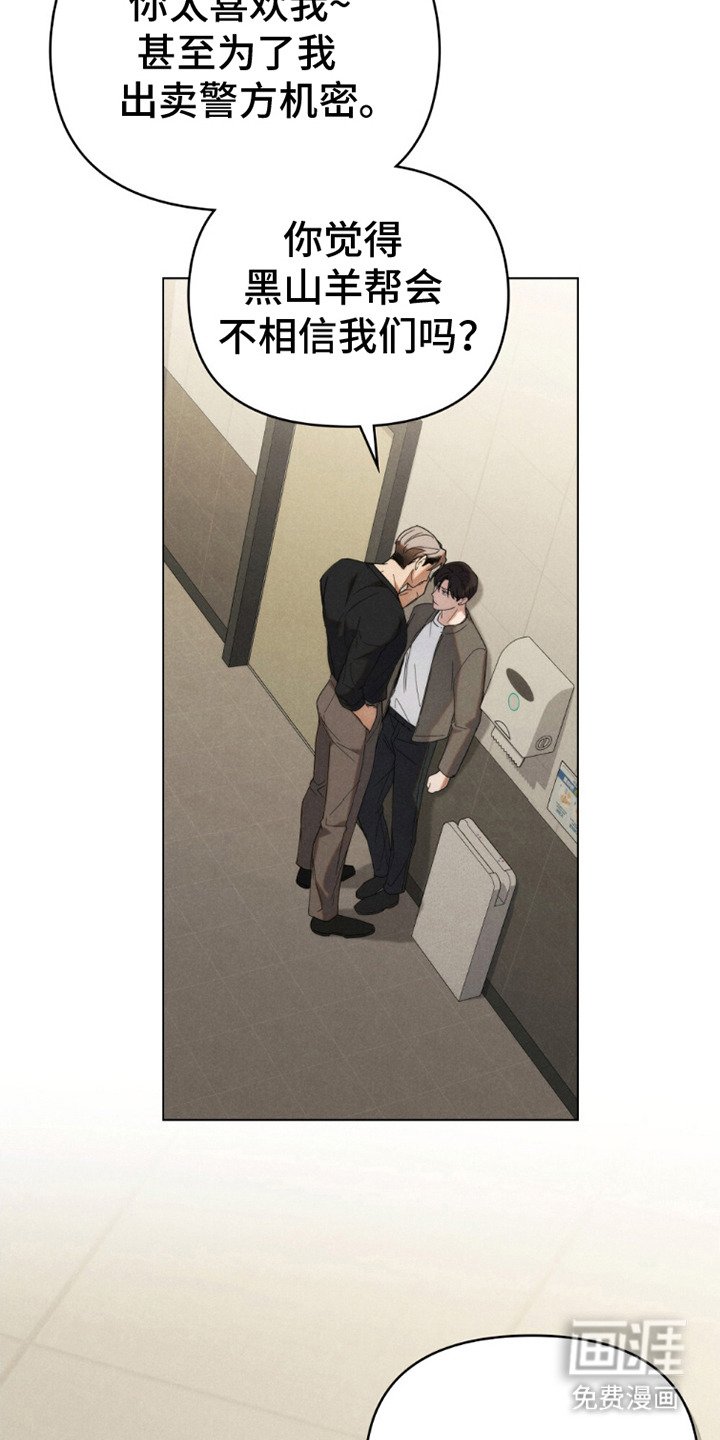 第21章：动机