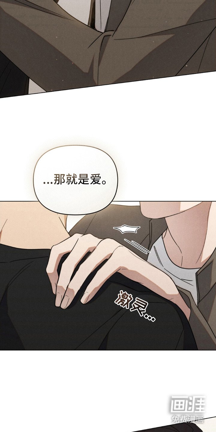 第21章：动机