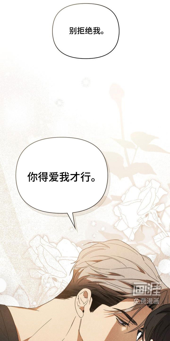 第22章：你喝多了