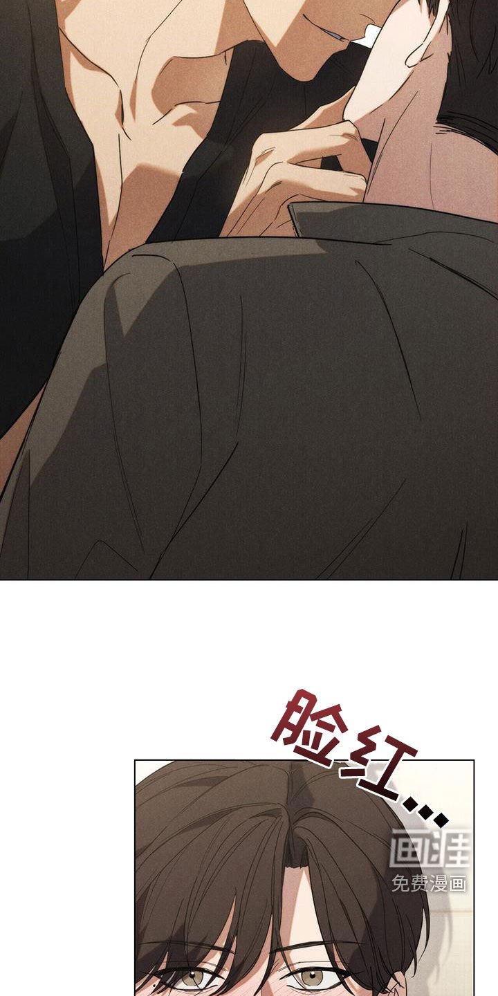 第22章：你喝多了