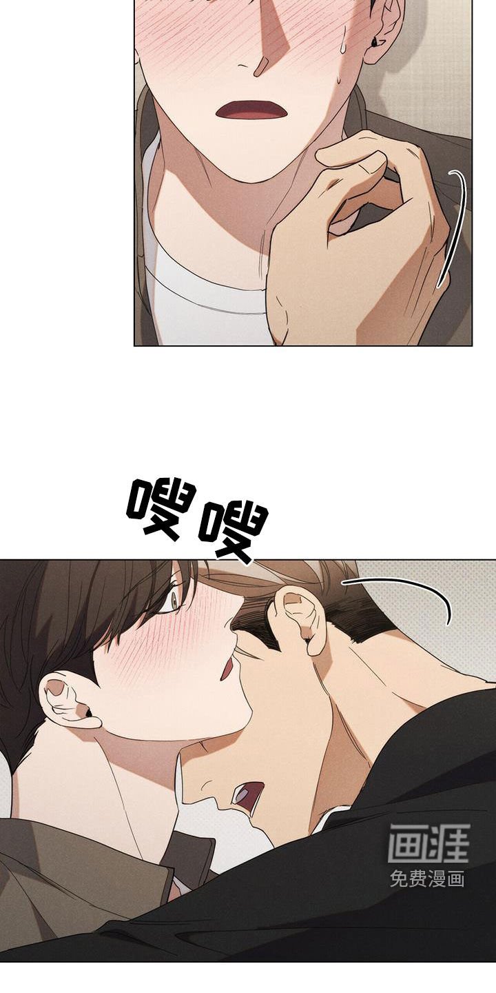 第22章：你喝多了