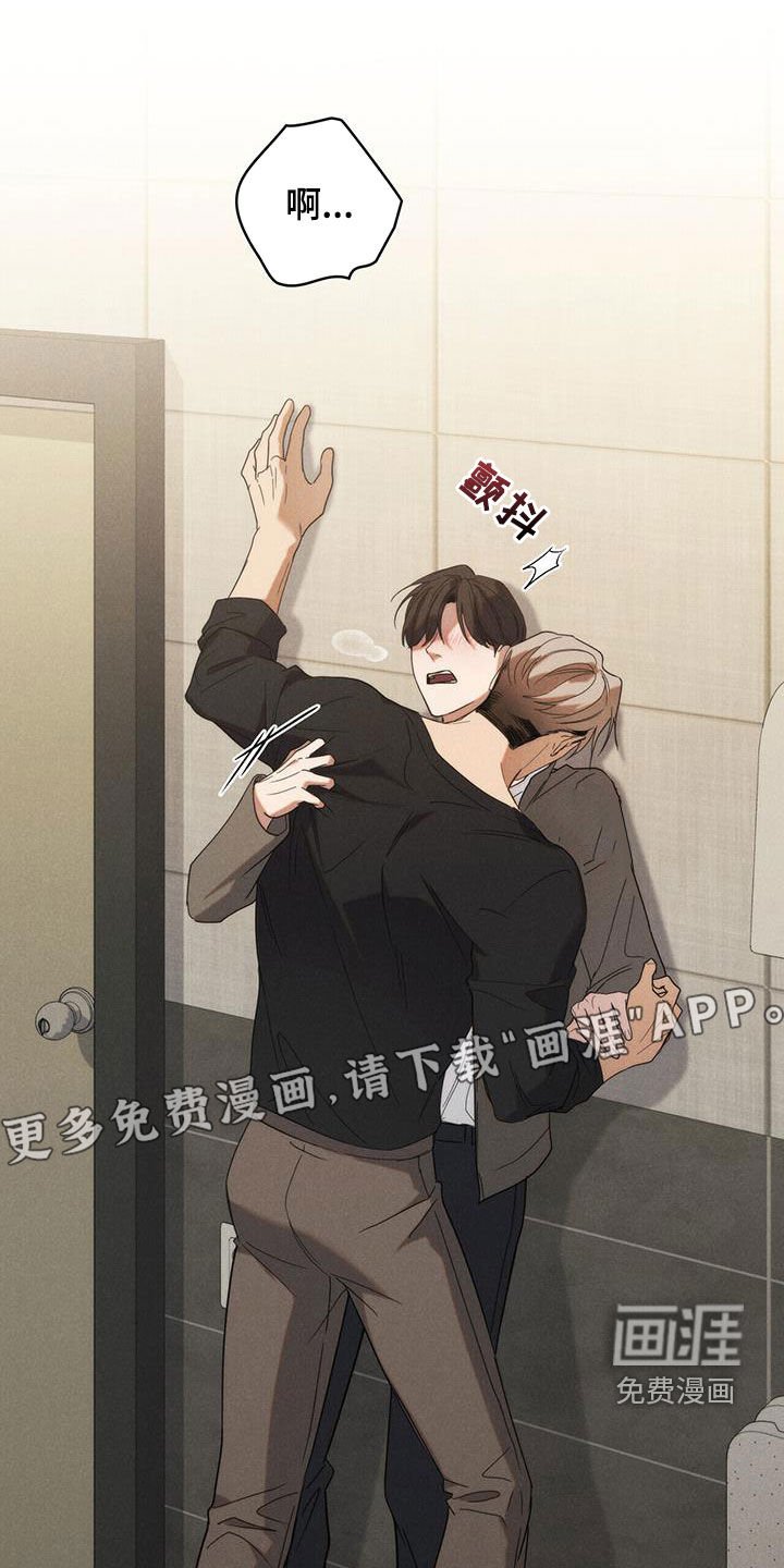 第22章：你喝多了
