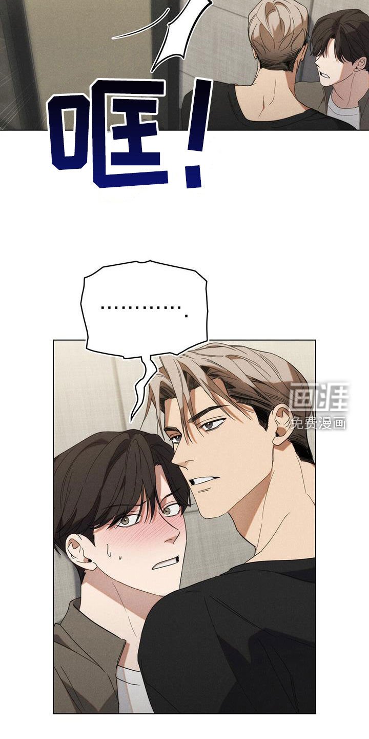 第22章：你喝多了