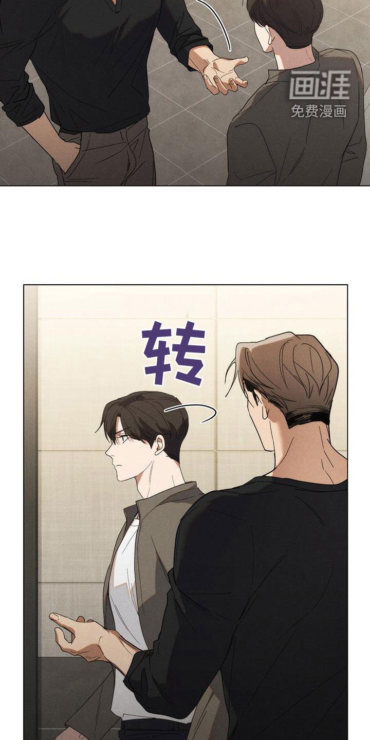 第22章：你喝多了