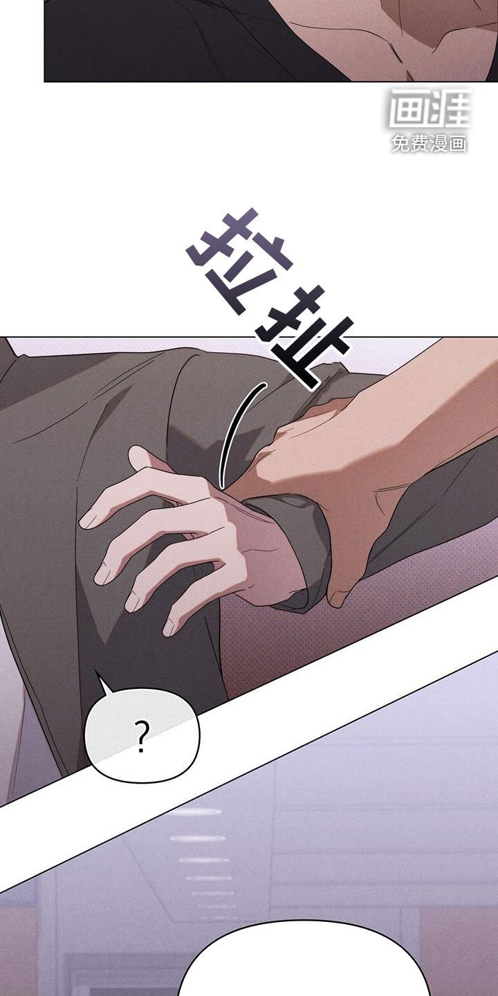 第22章：你喝多了