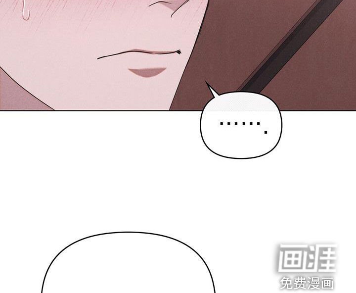第23章：为了工作
