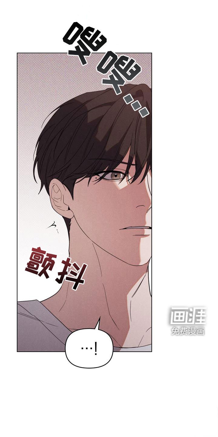 第24章：懂得体贴人