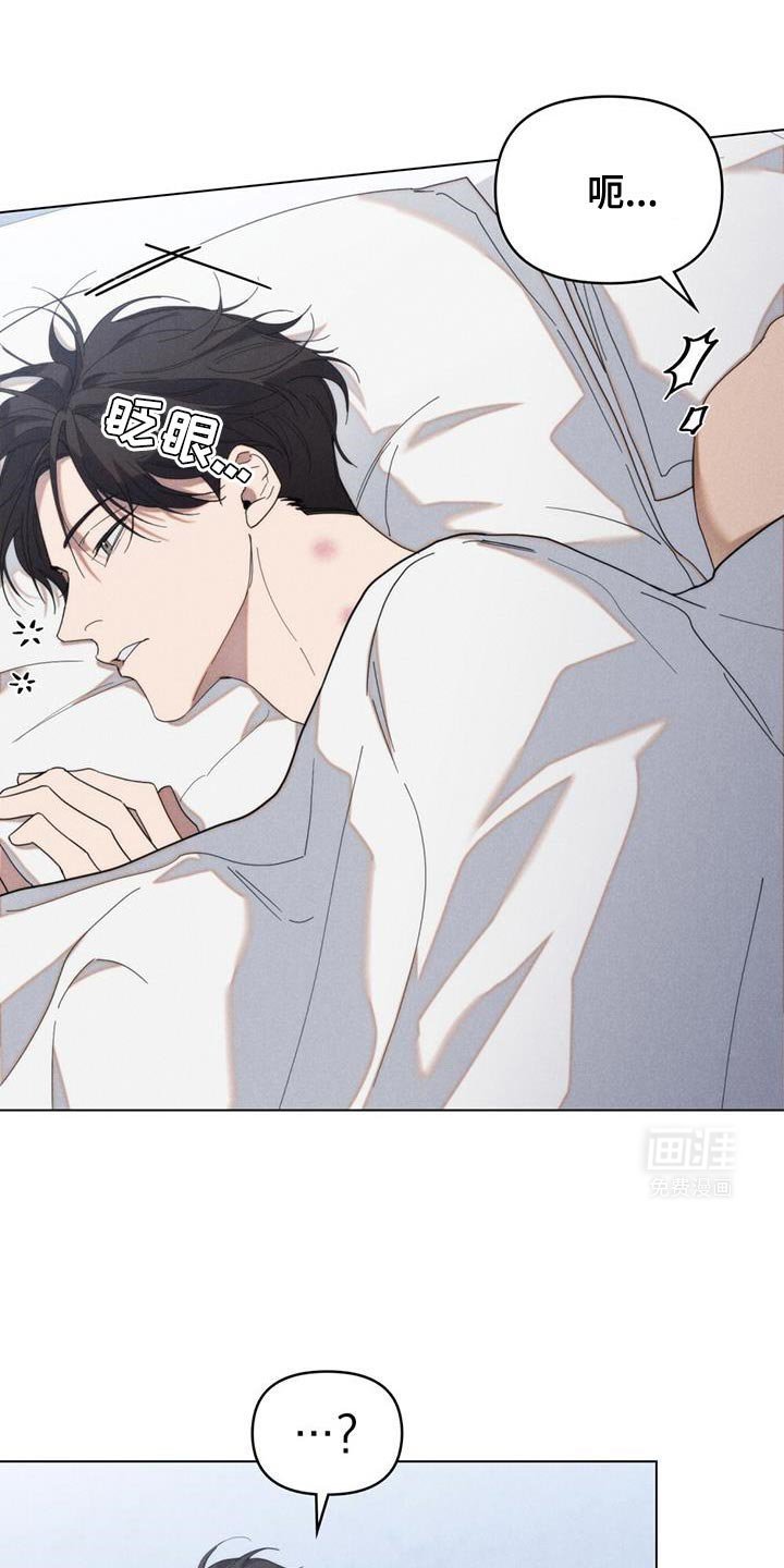第25章：奖金