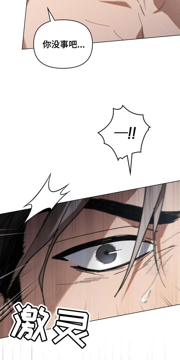 第25章：奖金