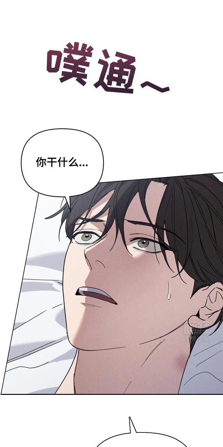 第25章：奖金