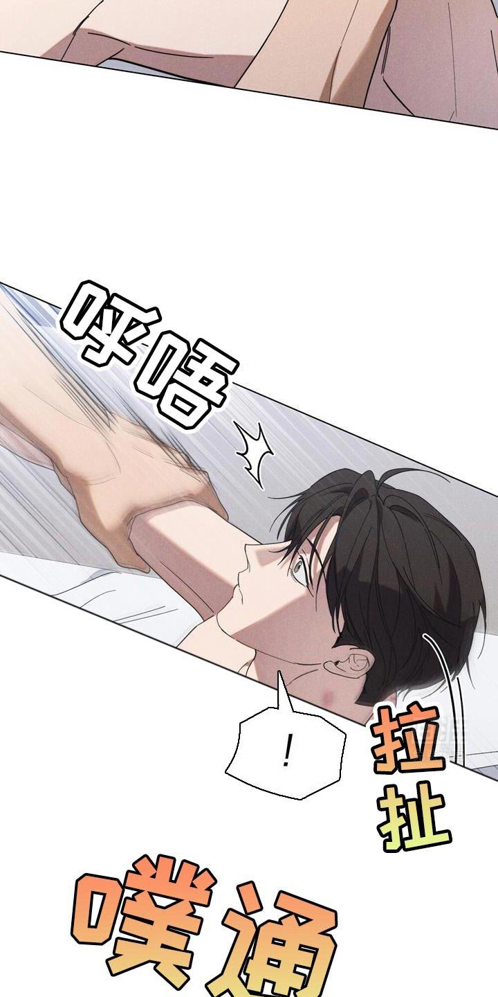 第25章：奖金