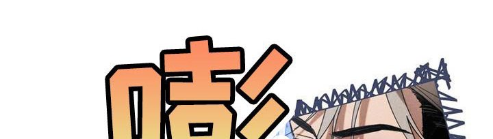 第25章：奖金