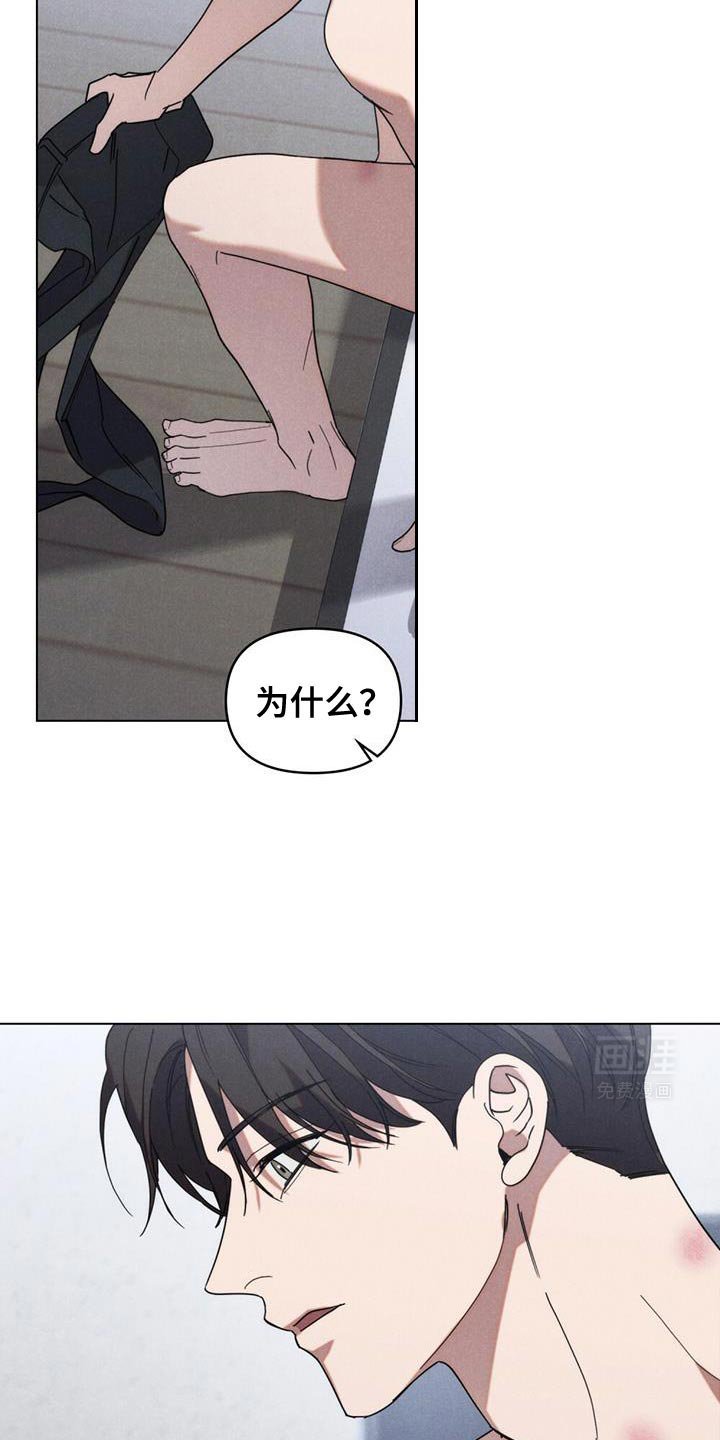第25章：奖金