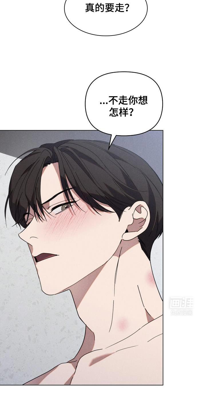 第25章：奖金