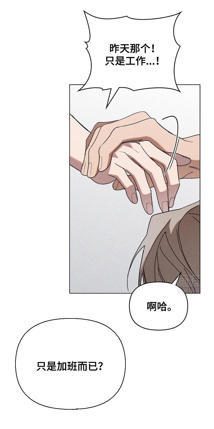 第25章：奖金